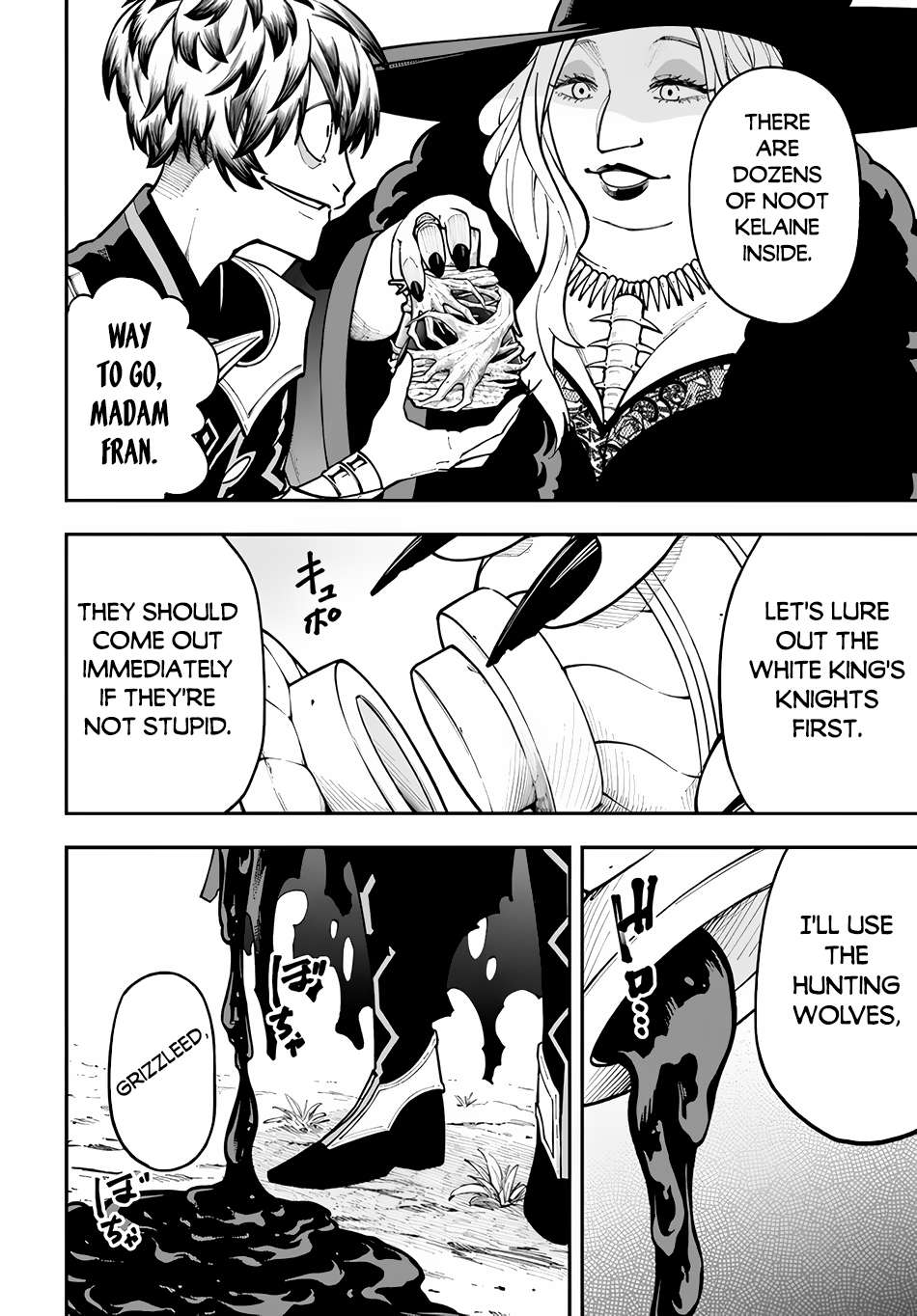 Page 5 of Chapter 32.1