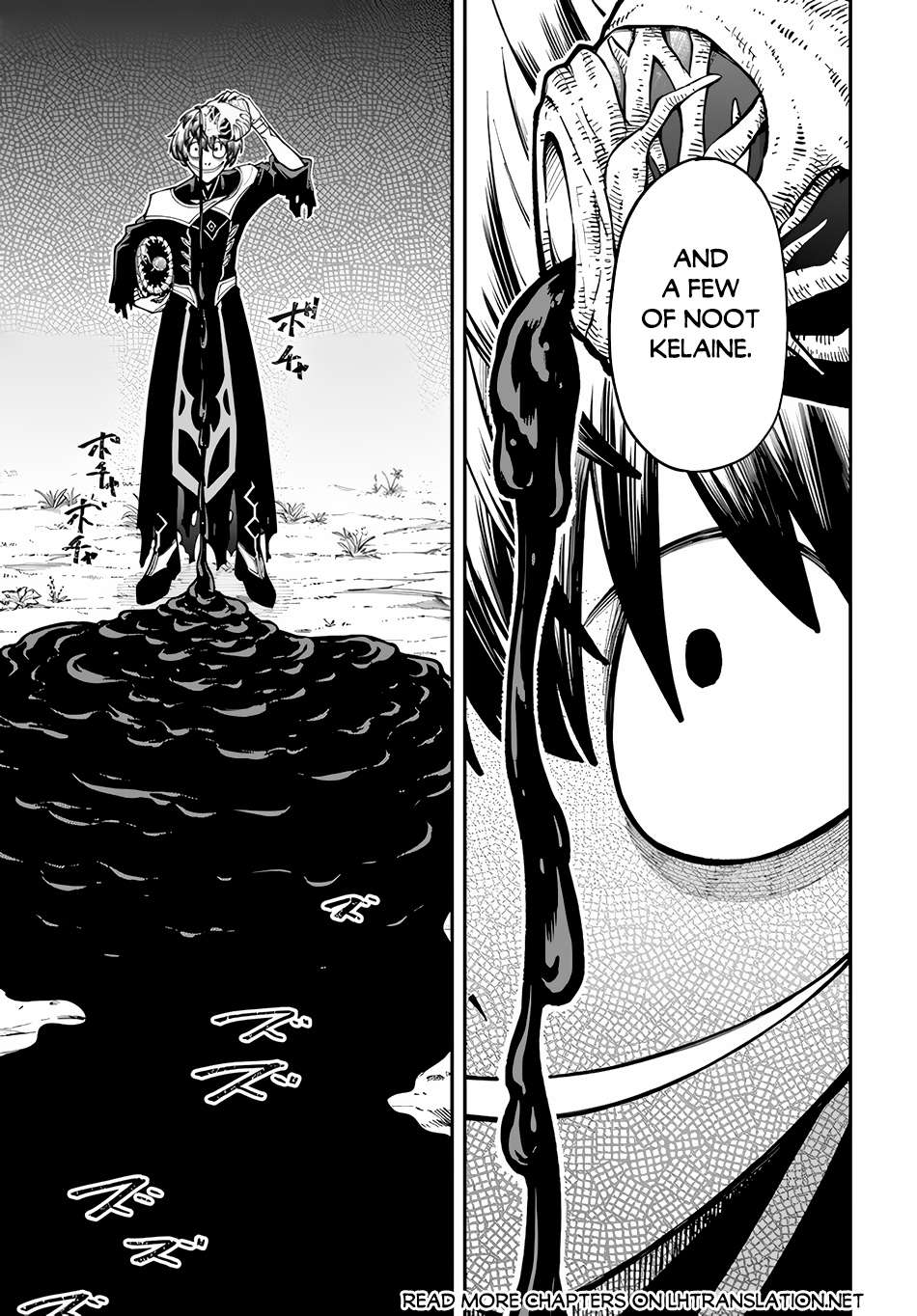 Page 6 of Chapter 32.1