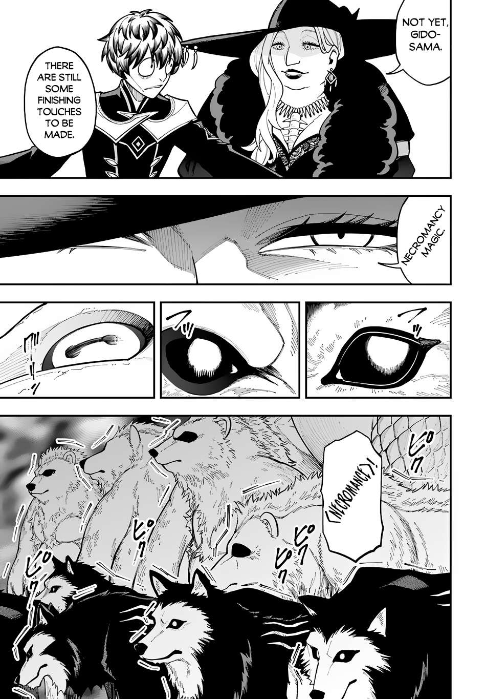 Page 8 of Chapter 32.1