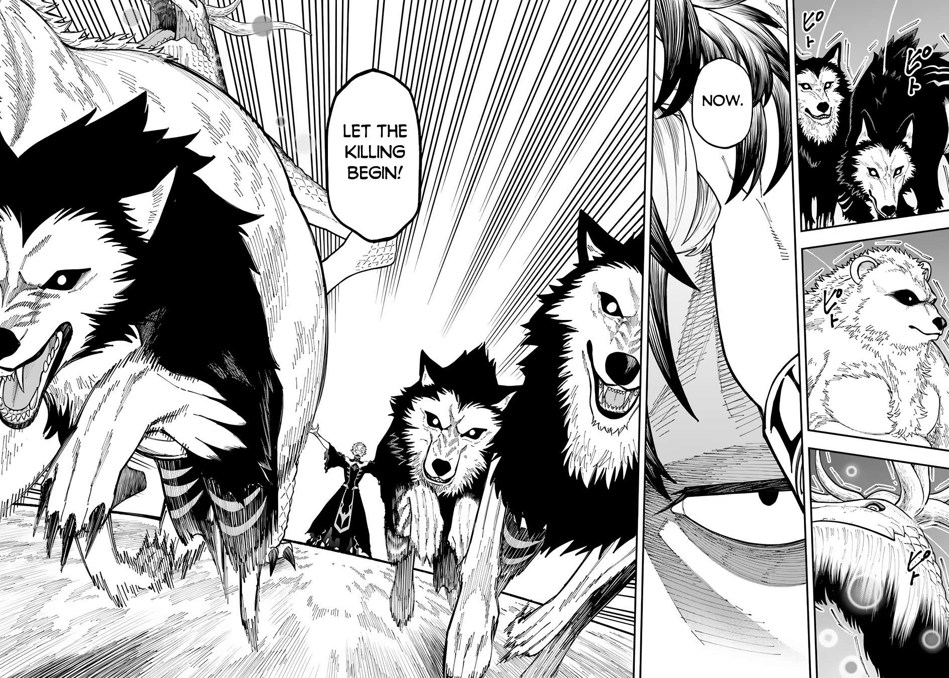 Page 11 of Chapter 32.1