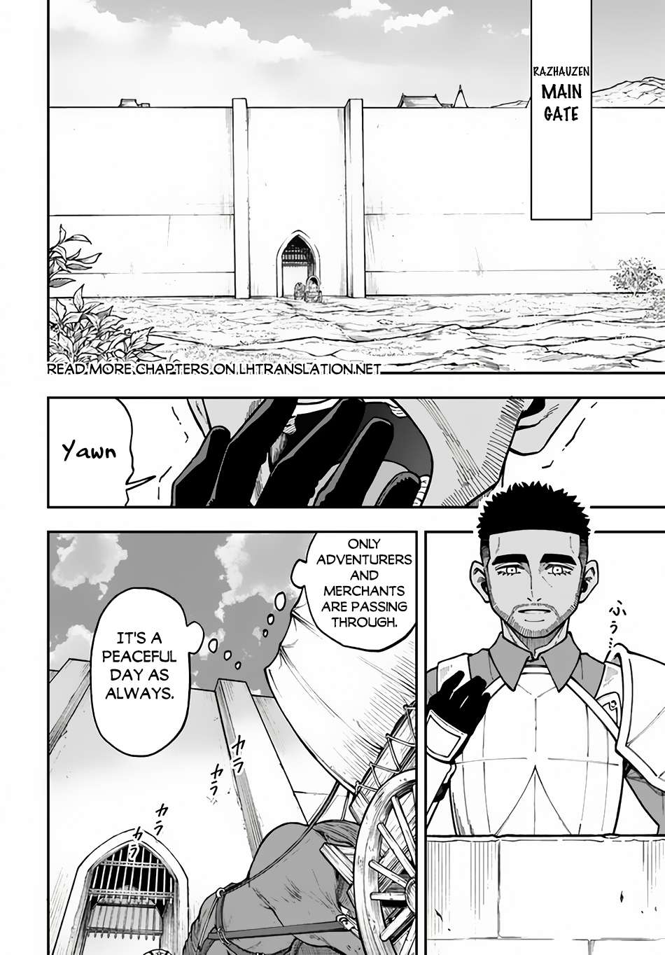 Page 2 of Chapter 32.2