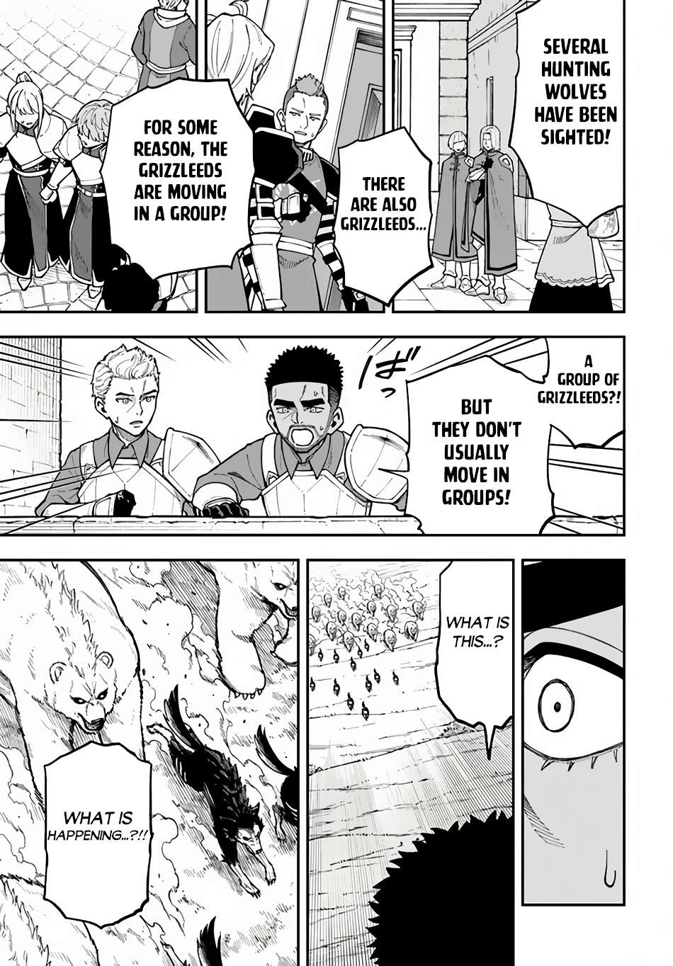Page 5 of Chapter 32.2