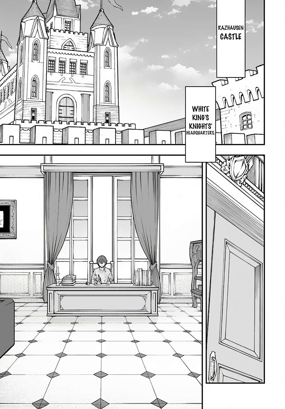 Page 7 of Chapter 32.2