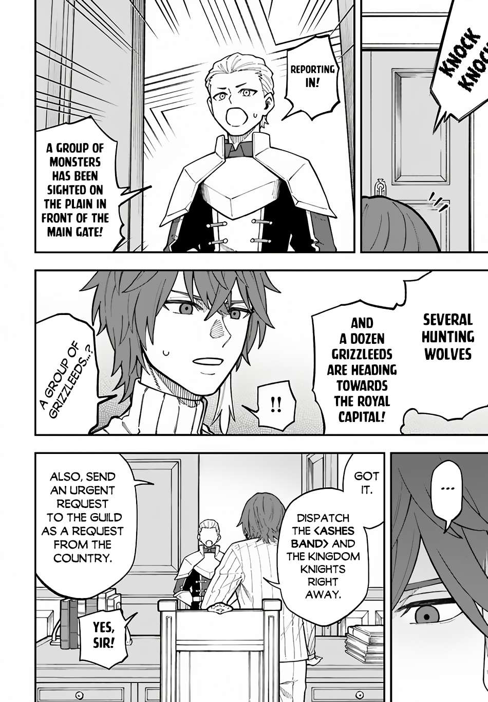 Page 8 of Chapter 32.2