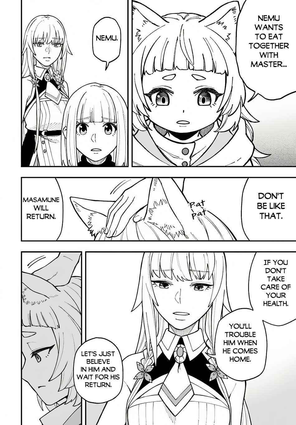 Page 12 of Chapter 32.2