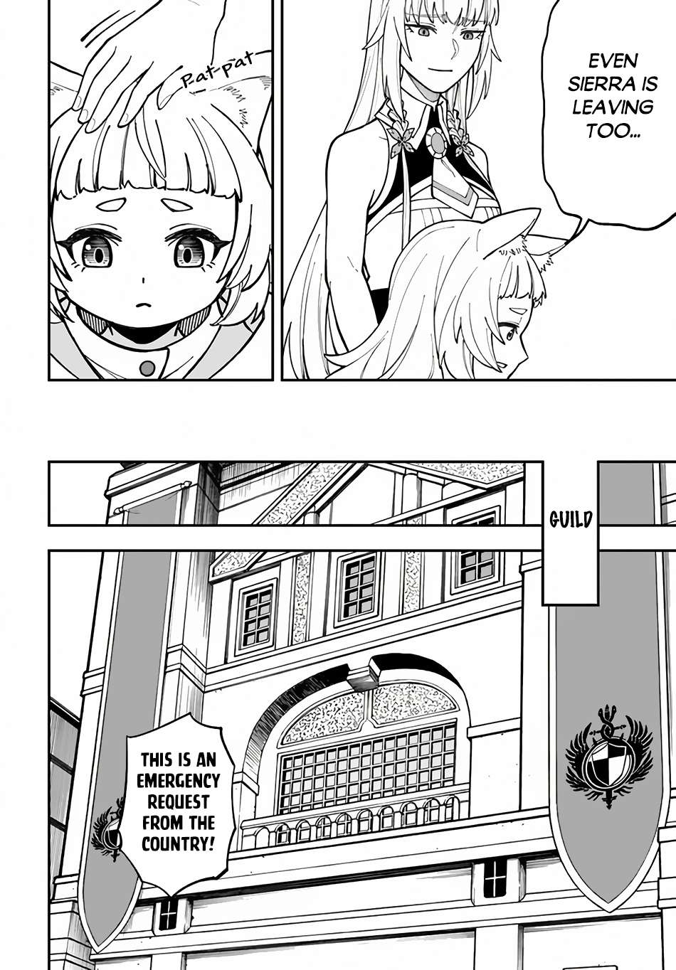 Page 14 of Chapter 32.2