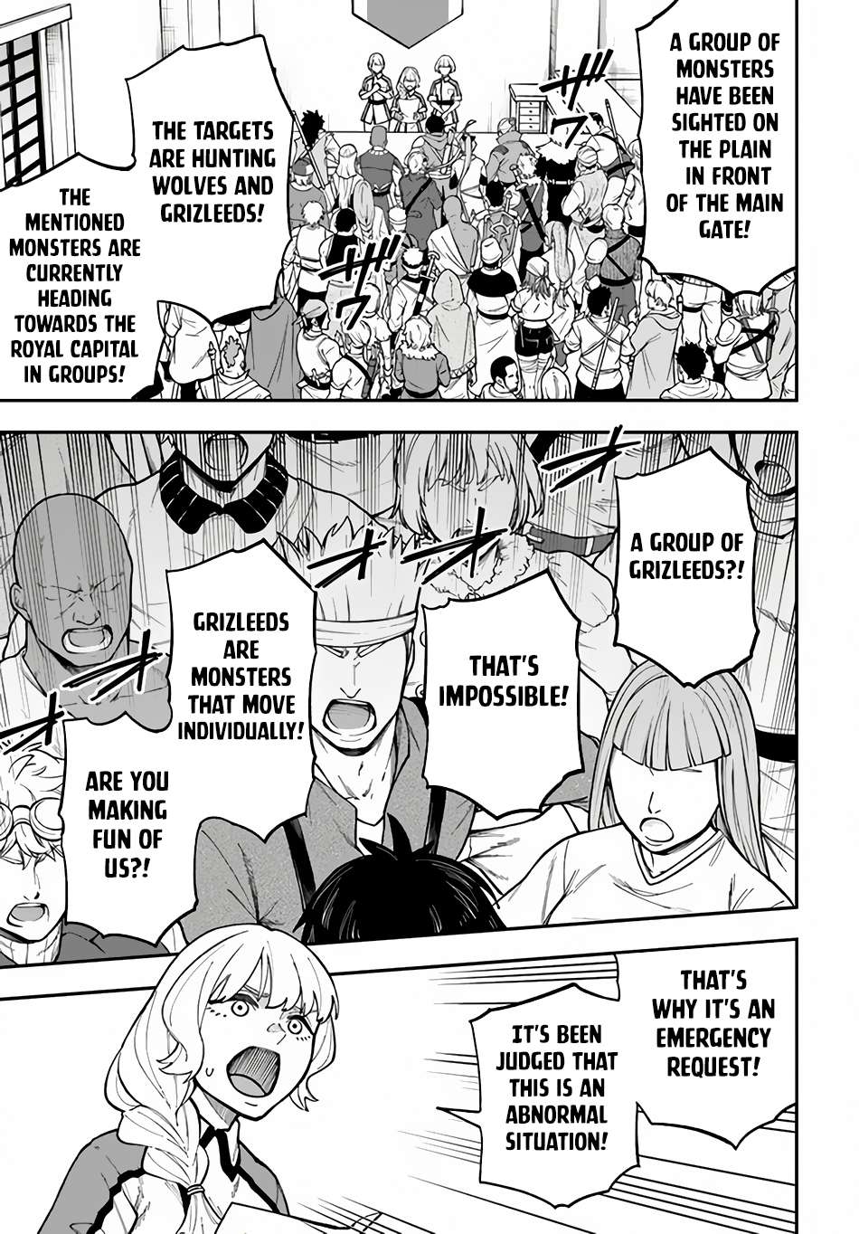 Page 15 of Chapter 32.2
