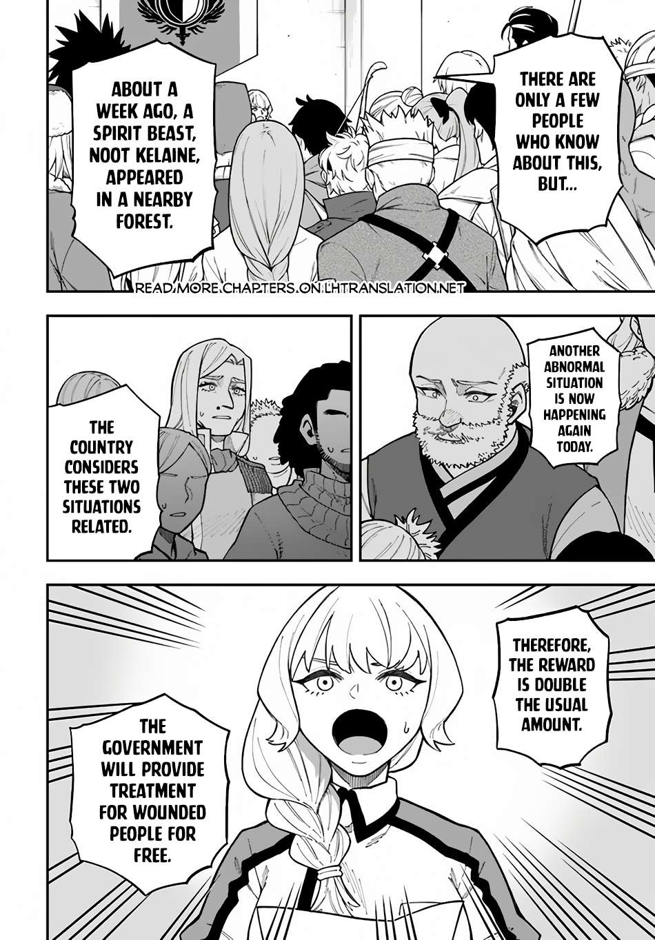 Page 16 of Chapter 32.2