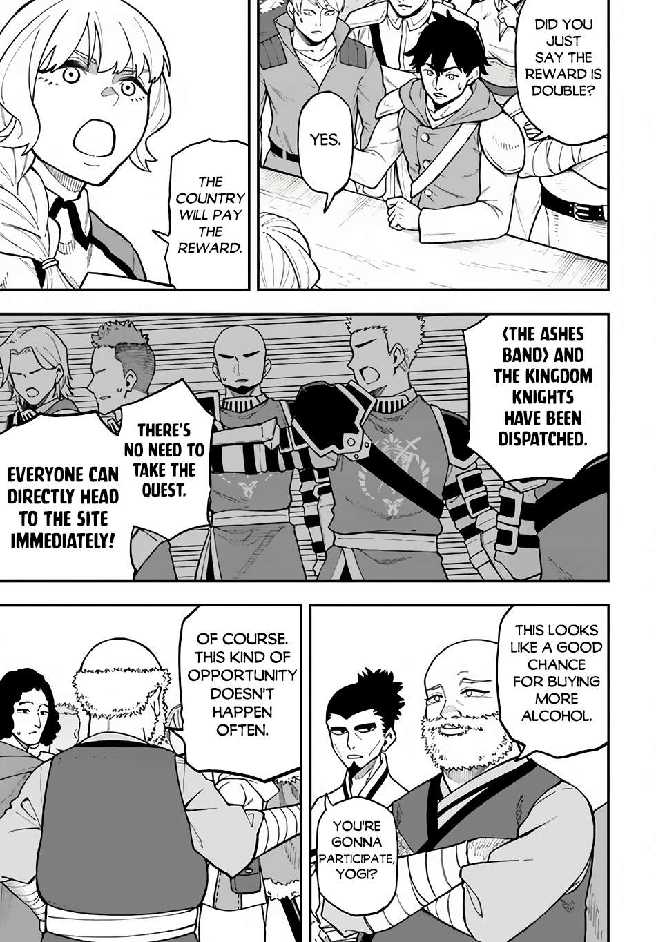Page 17 of Chapter 32.2