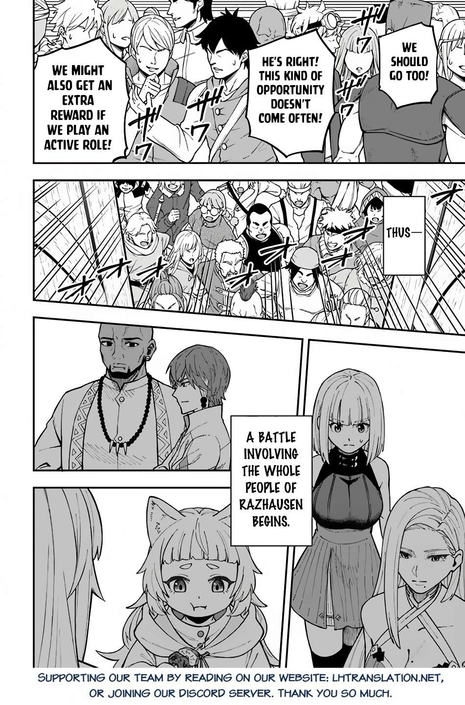 Page 18 of Chapter 32.2