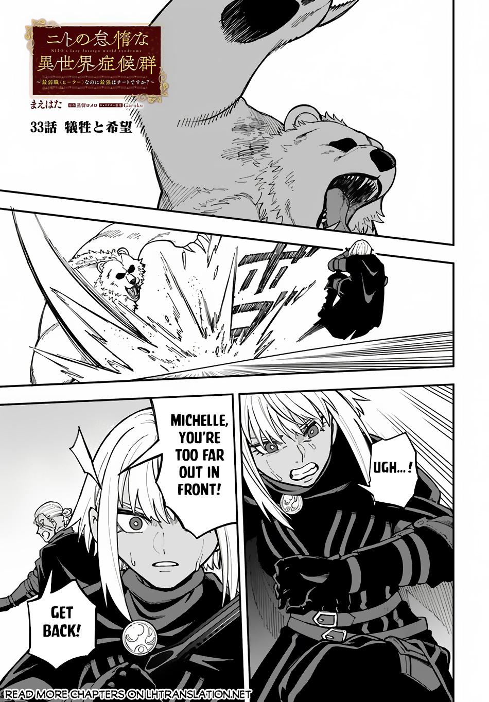 Page 2 of Chapter 33.1