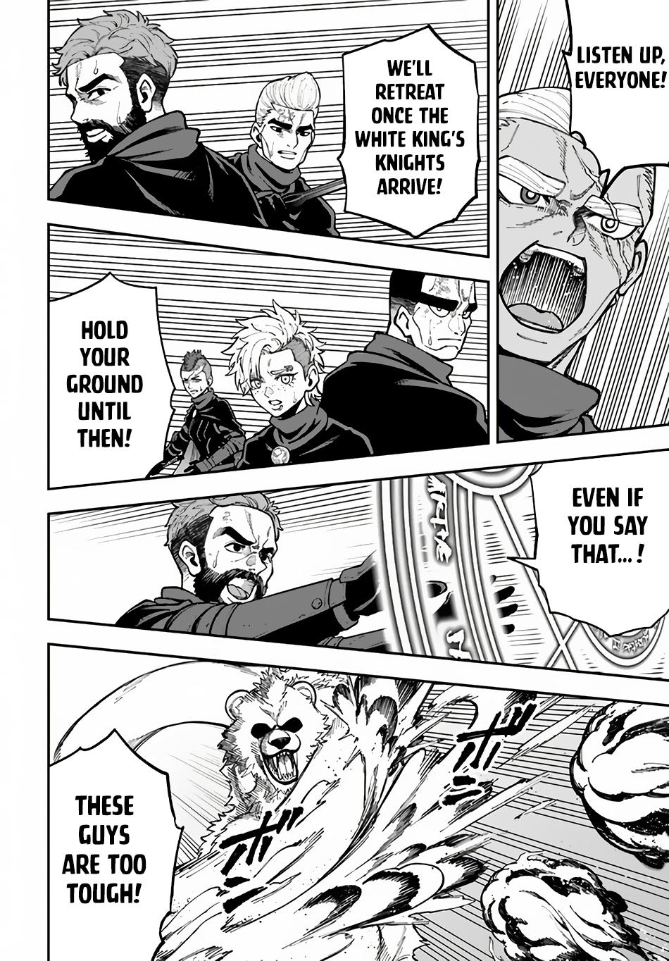 Page 7 of Chapter 33.1
