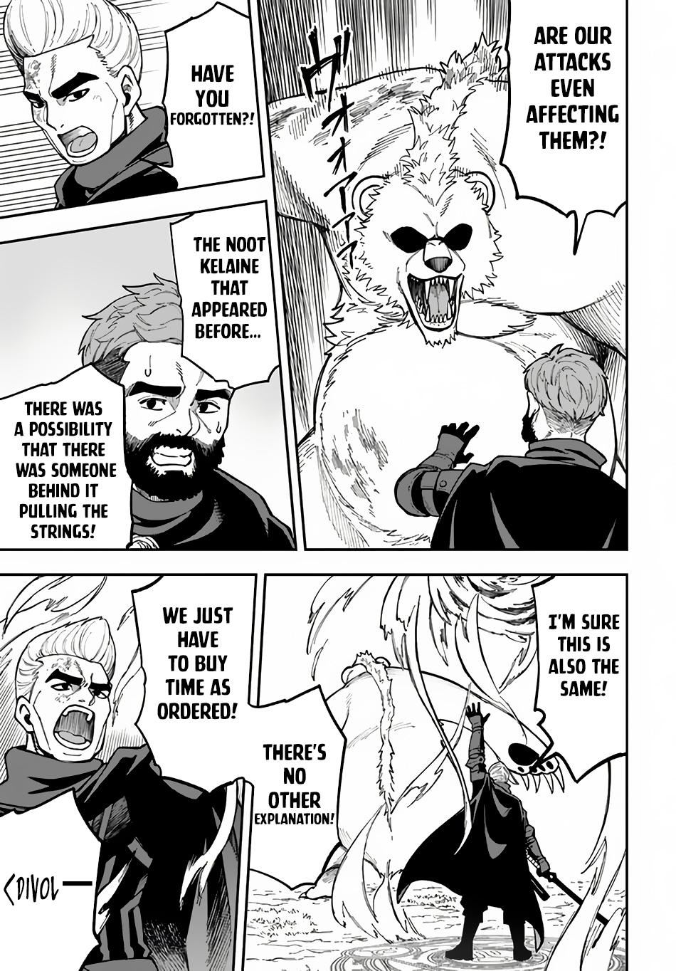 Page 8 of Chapter 33.1