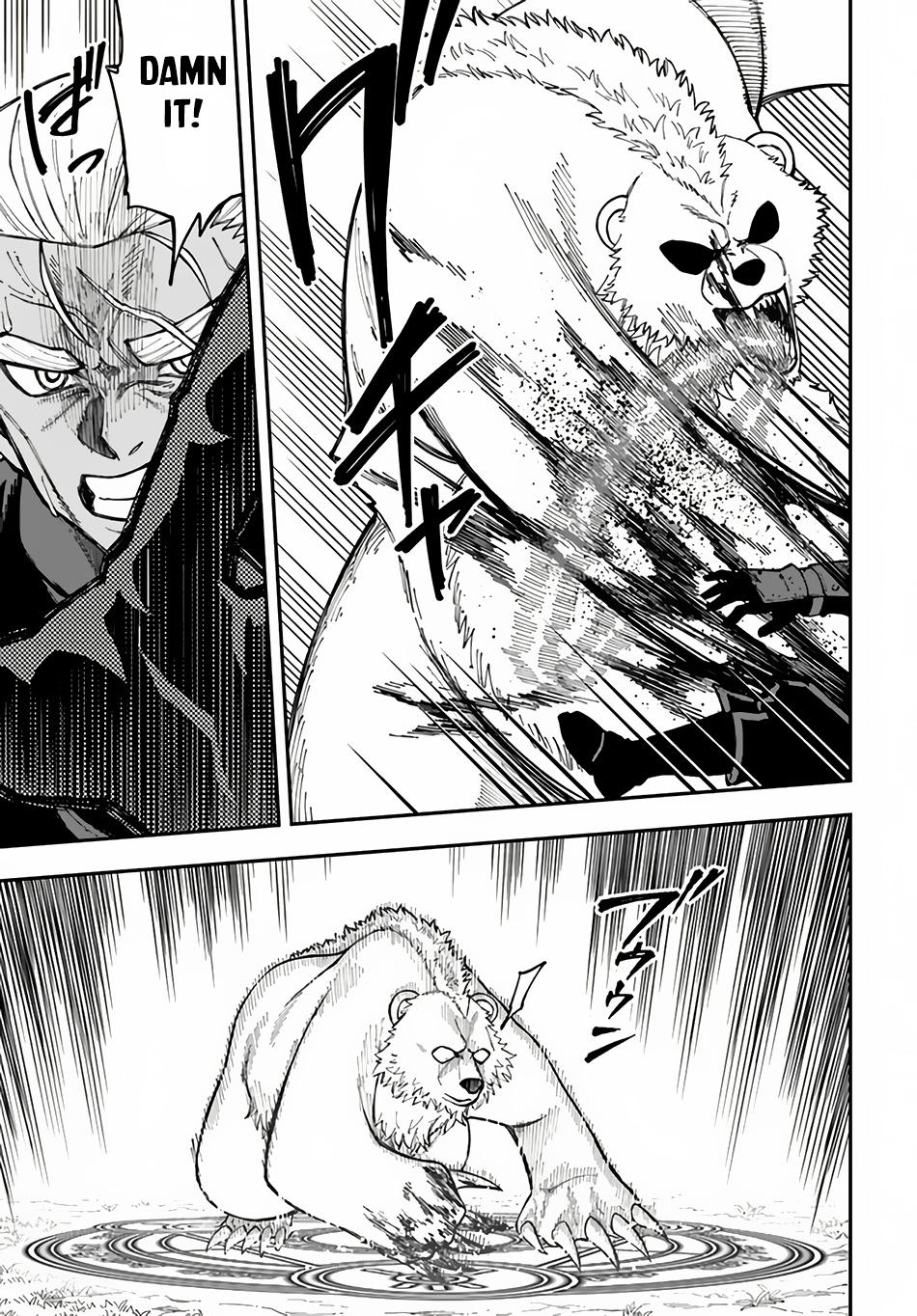 Page 10 of Chapter 33.1
