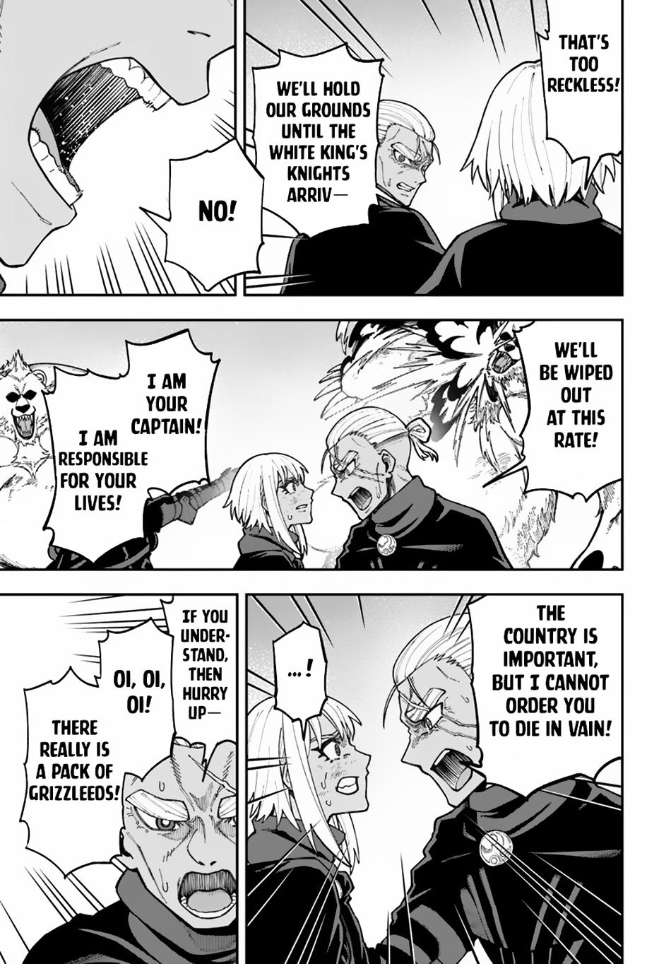 Page 3 of Chapter 33.2