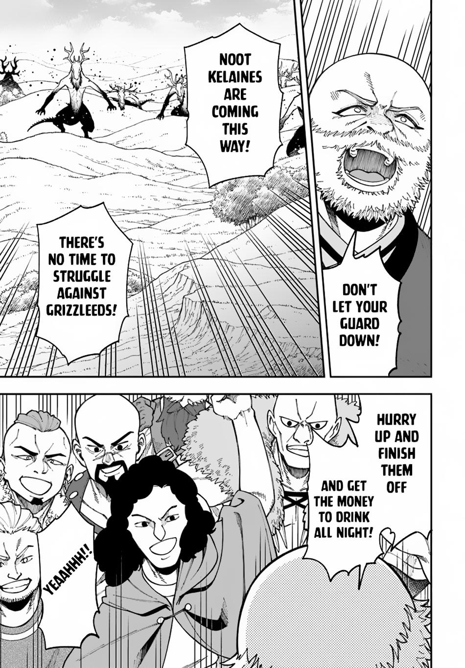Page 5 of Chapter 33.2