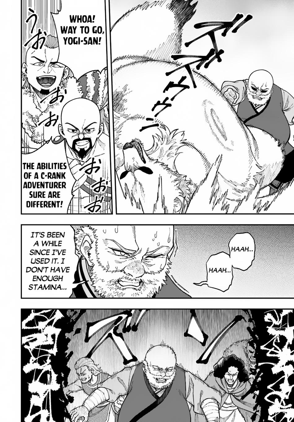 Page 8 of Chapter 33.2