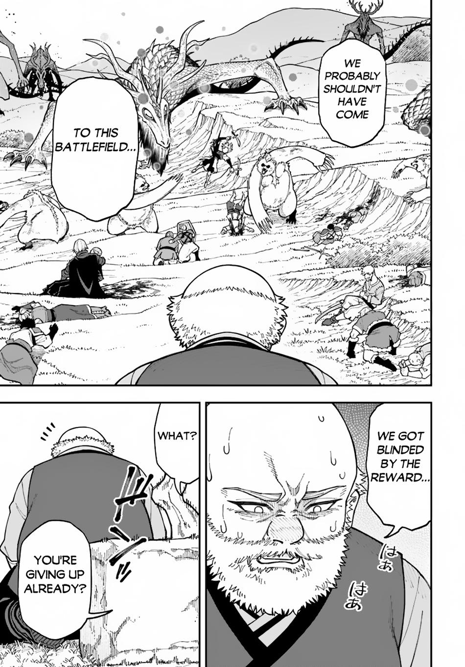 Page 13 of Chapter 33.2