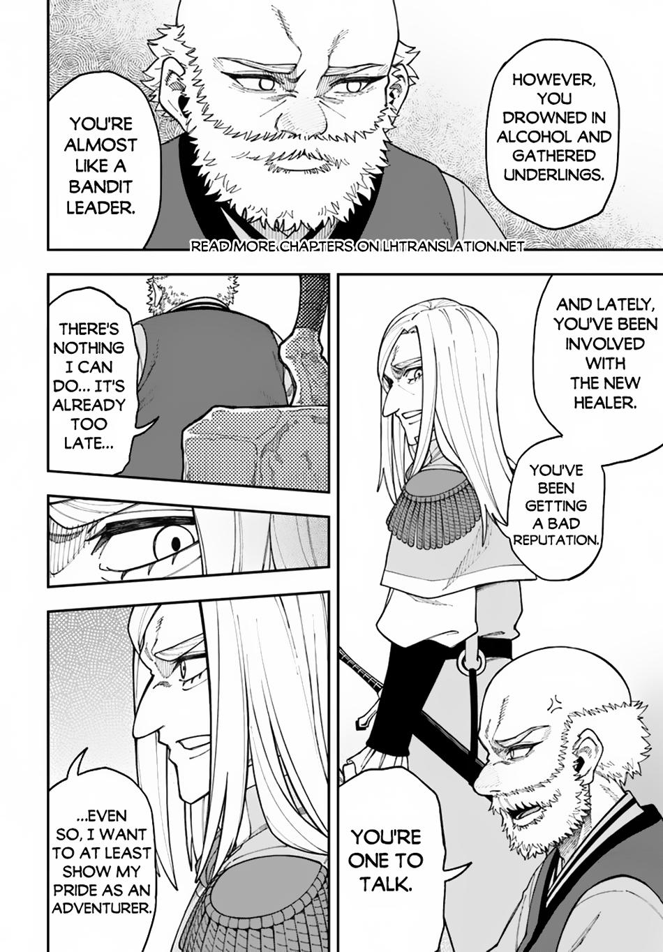 Page 16 of Chapter 33.2