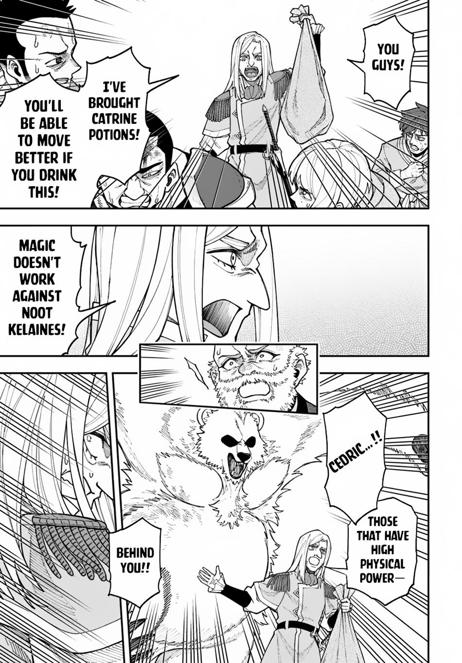Page 17 of Chapter 33.2