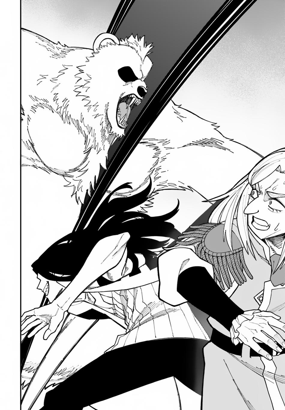 Page 18 of Chapter 33.2
