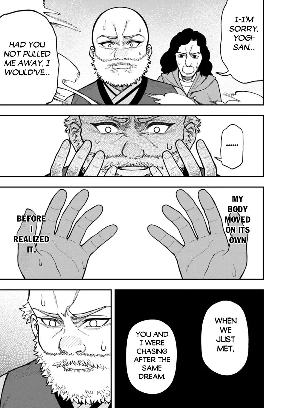 Page 17 of Chapter 34.2