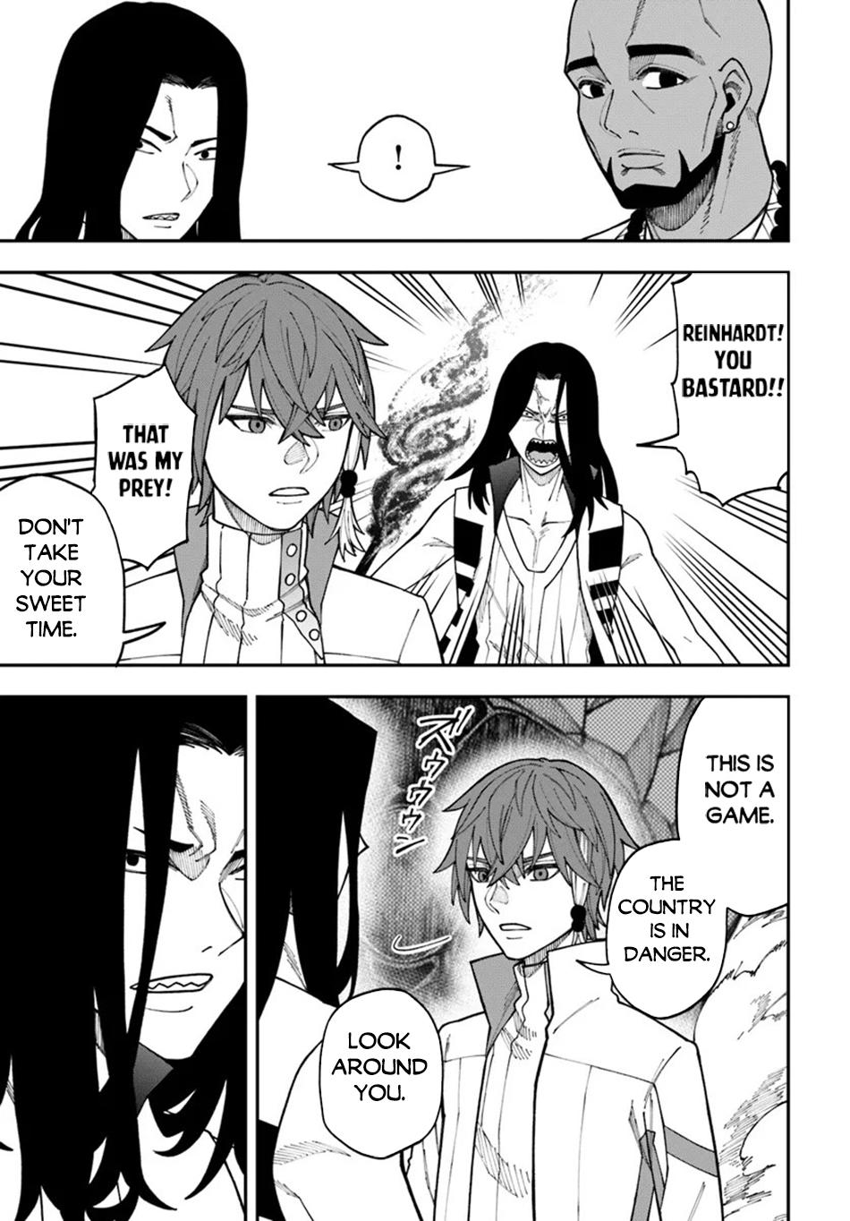 Page 12 of Chapter 34.1