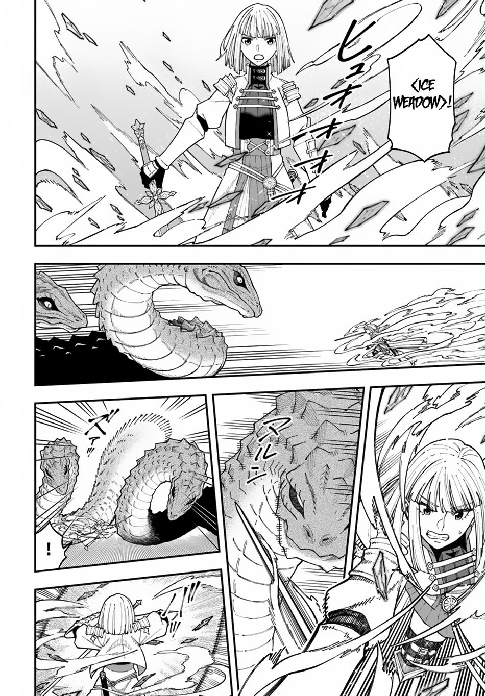 Page 4 of Chapter 35.2