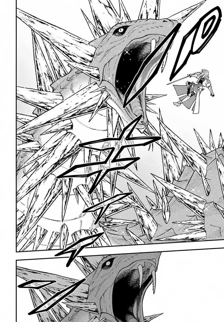 Page 12 of Chapter 35.2