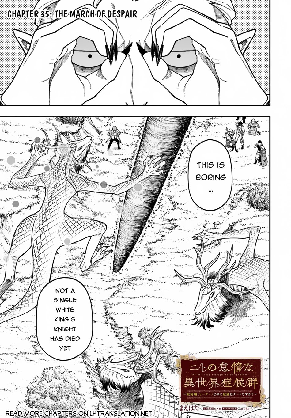 Page 2 of Chapter 35.1