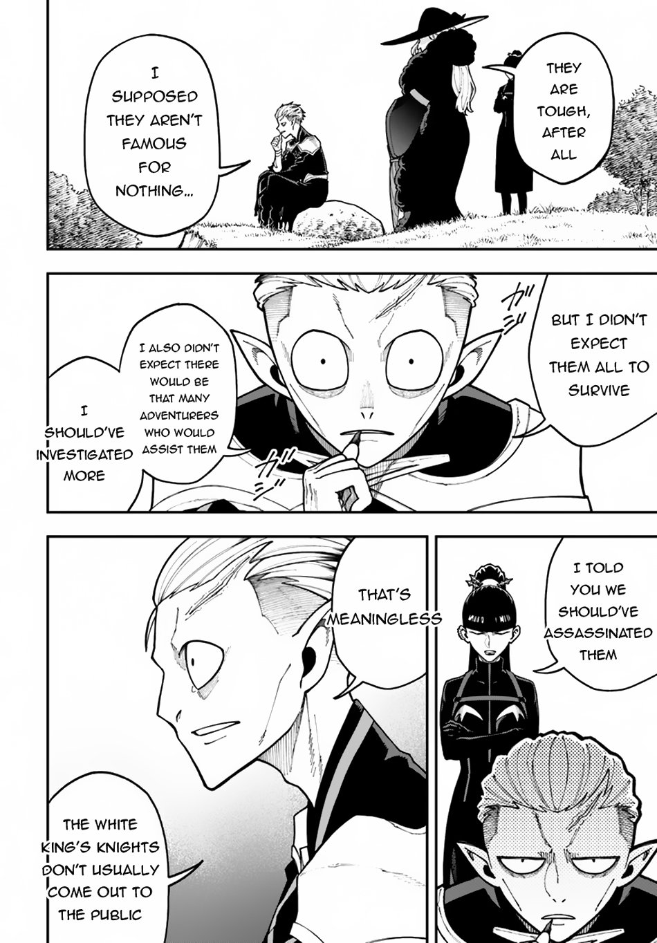 Page 3 of Chapter 35.1