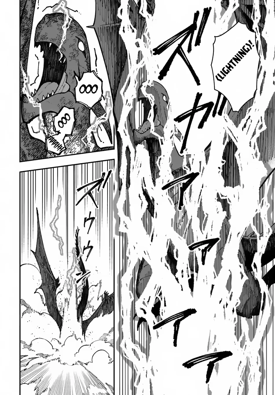 Page 3 of Chapter 36.1
