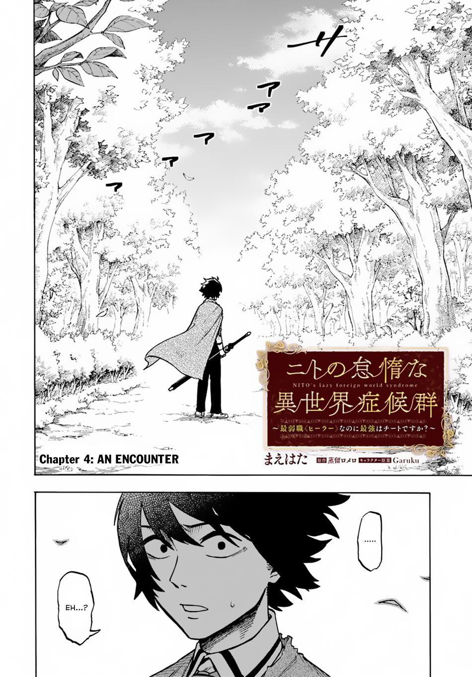 Page 3 of Chapter 4.1
