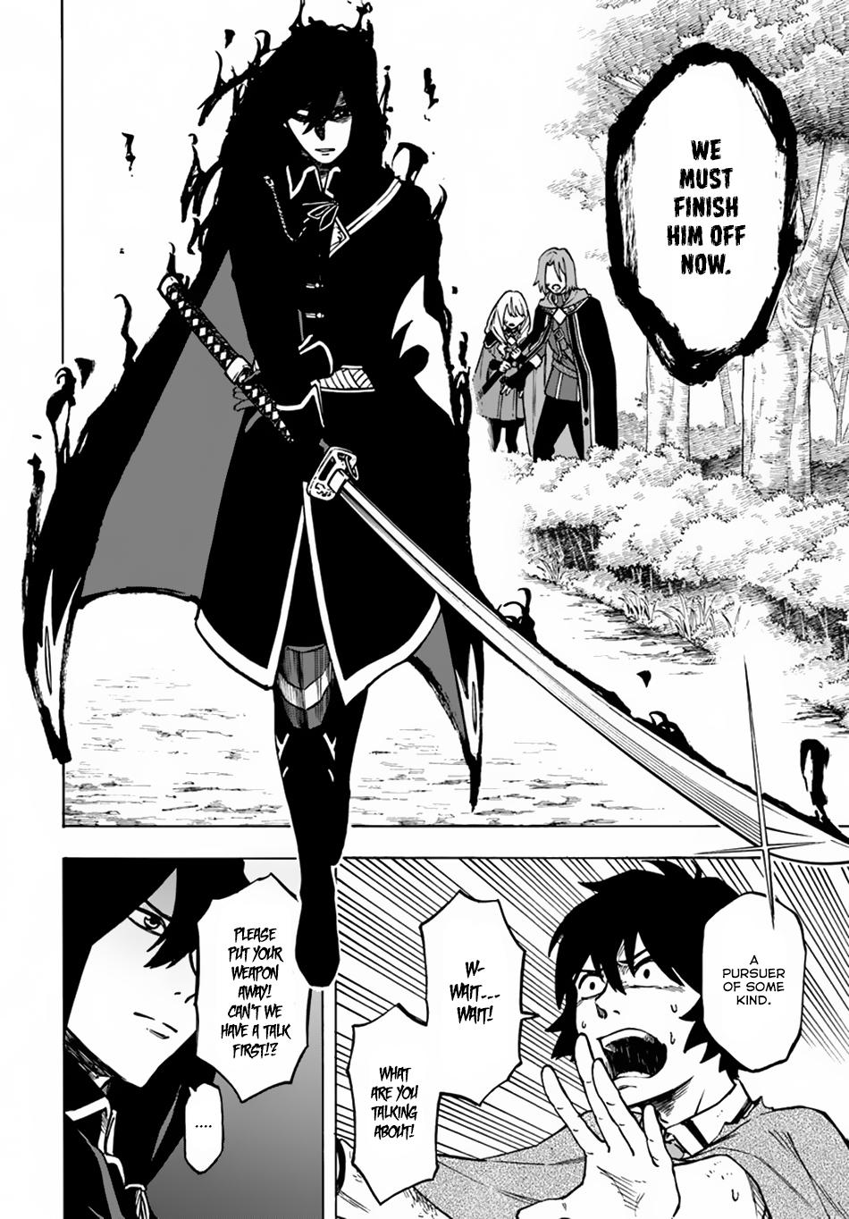 Page 7 of Chapter 4.1