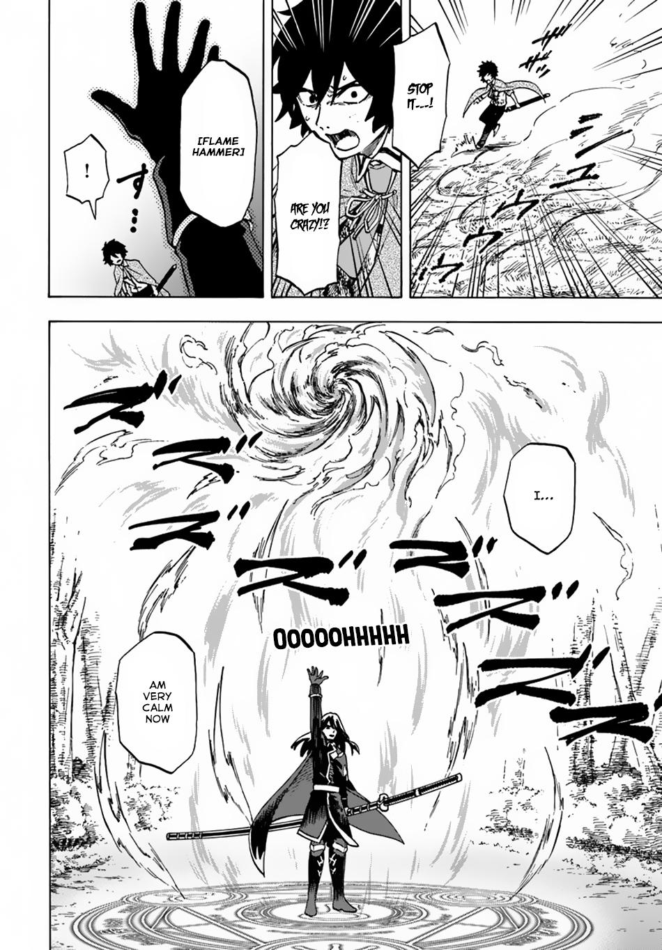 Page 15 of Chapter 4.1