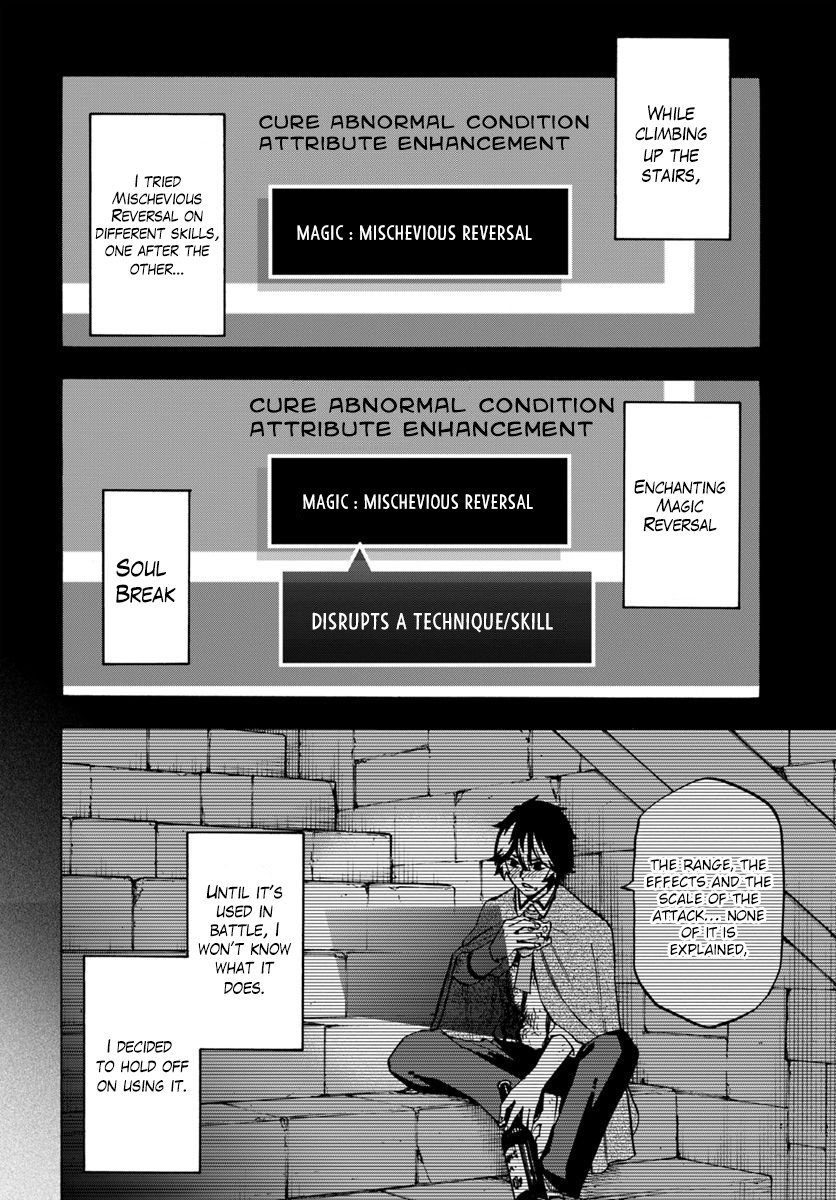 Page 5 of Chapter 4.2