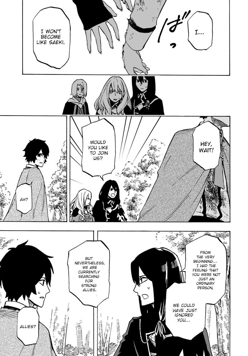 Page 10 of Chapter 4.2