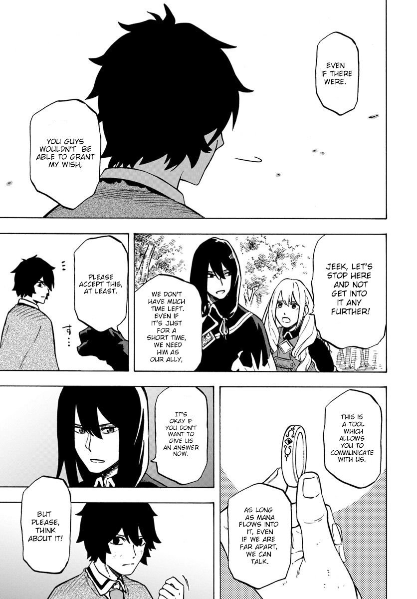 Page 12 of Chapter 4.2