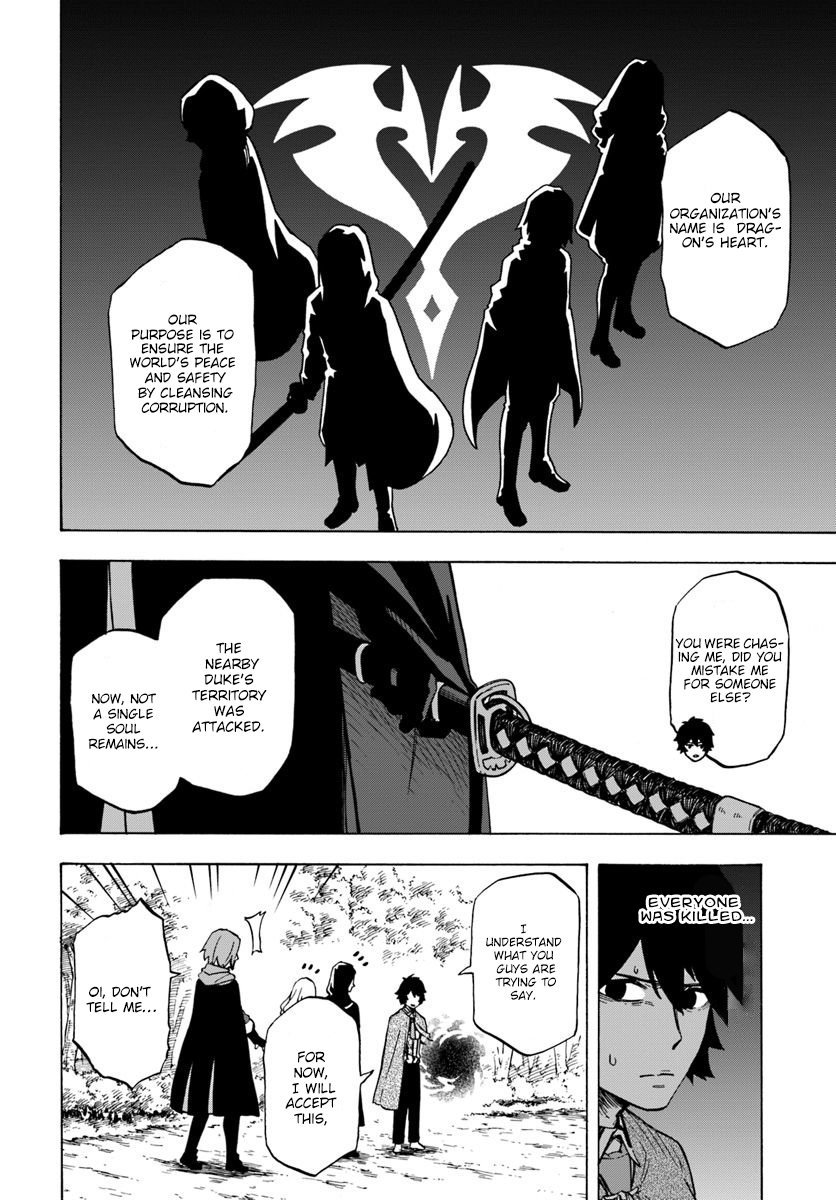 Page 13 of Chapter 4.2
