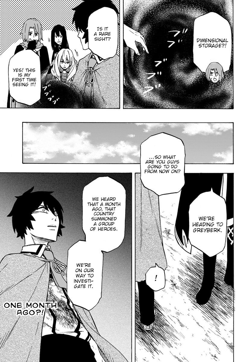 Page 14 of Chapter 4.2