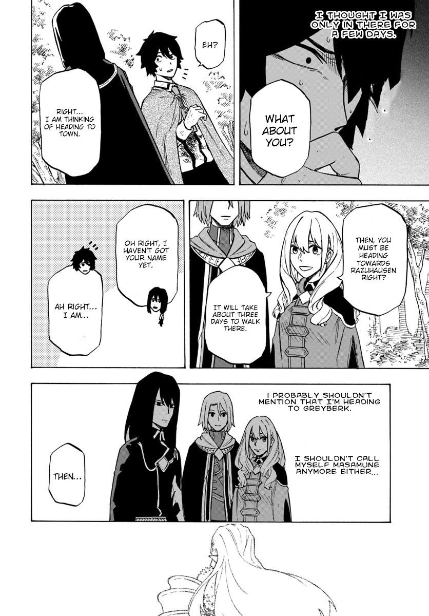 Page 15 of Chapter 4.2