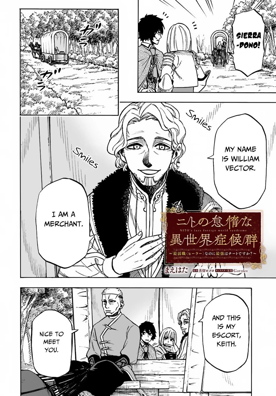 Page 3 of Chapter 5.1