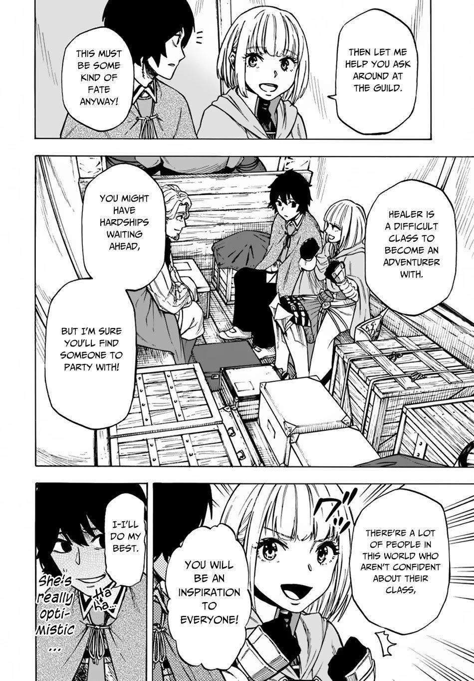 Page 11 of Chapter 5.1