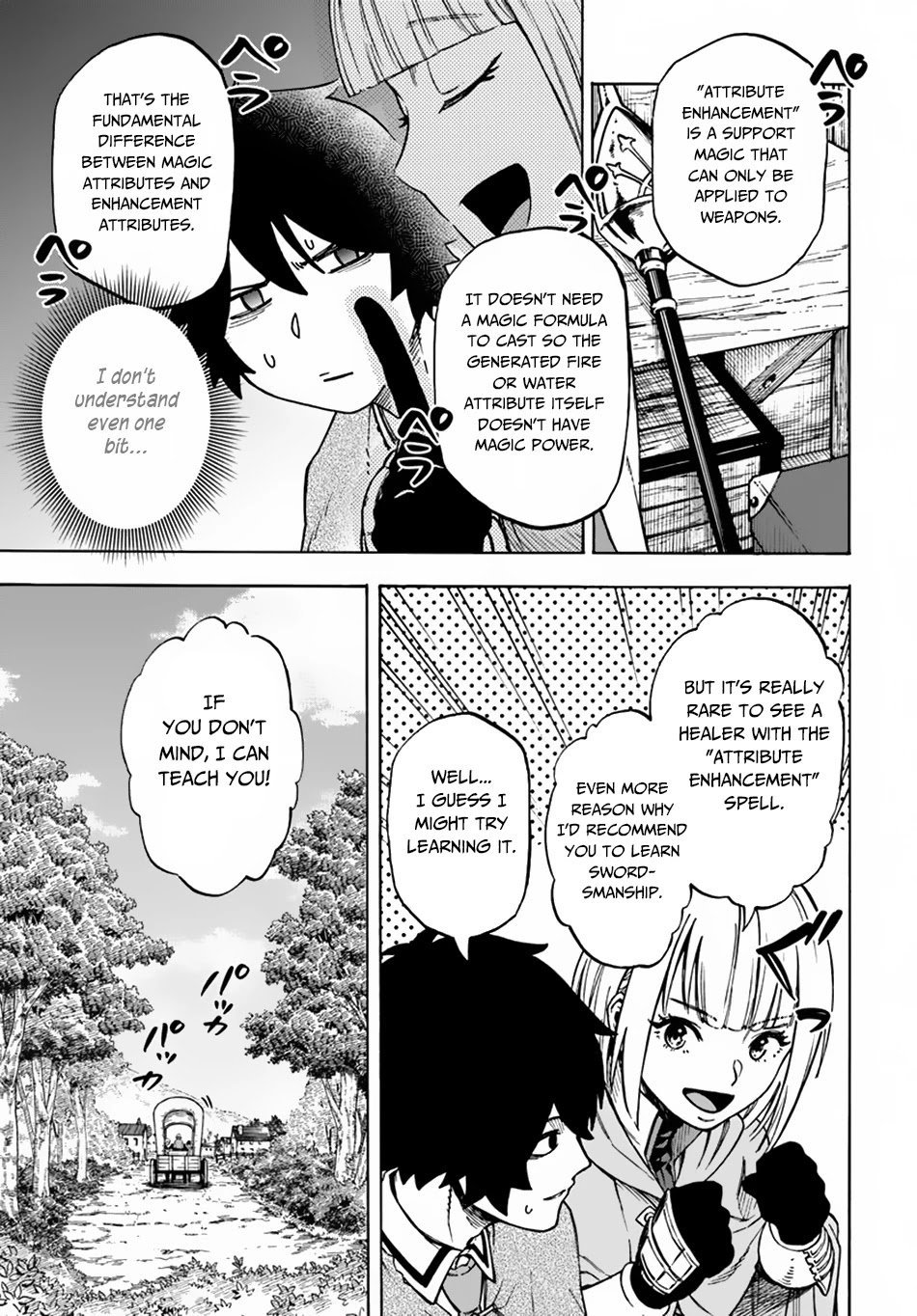 Page 14 of Chapter 5.1