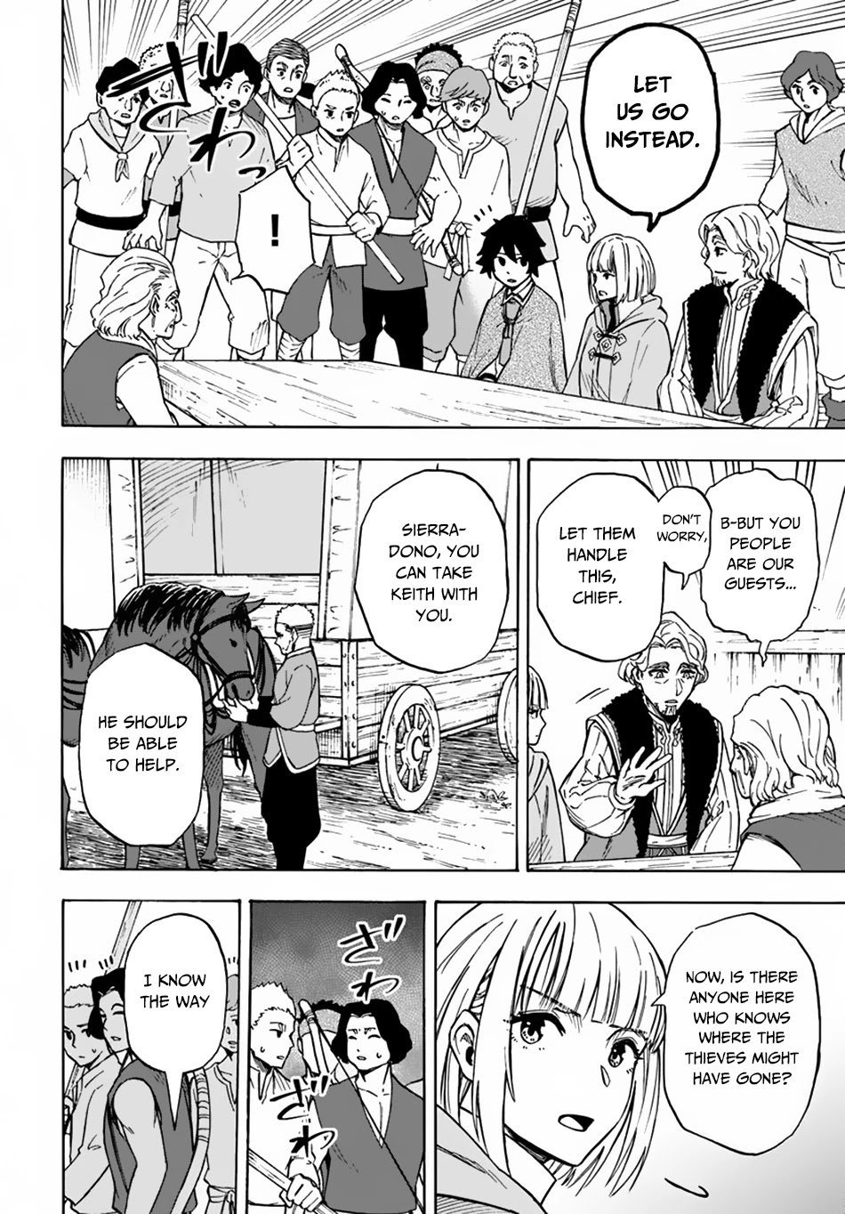 Page 6 of Chapter 5.2