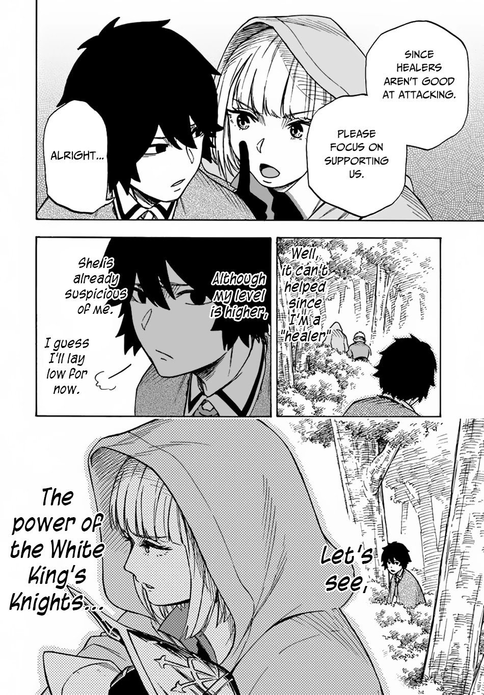 Page 10 of Chapter 5.2