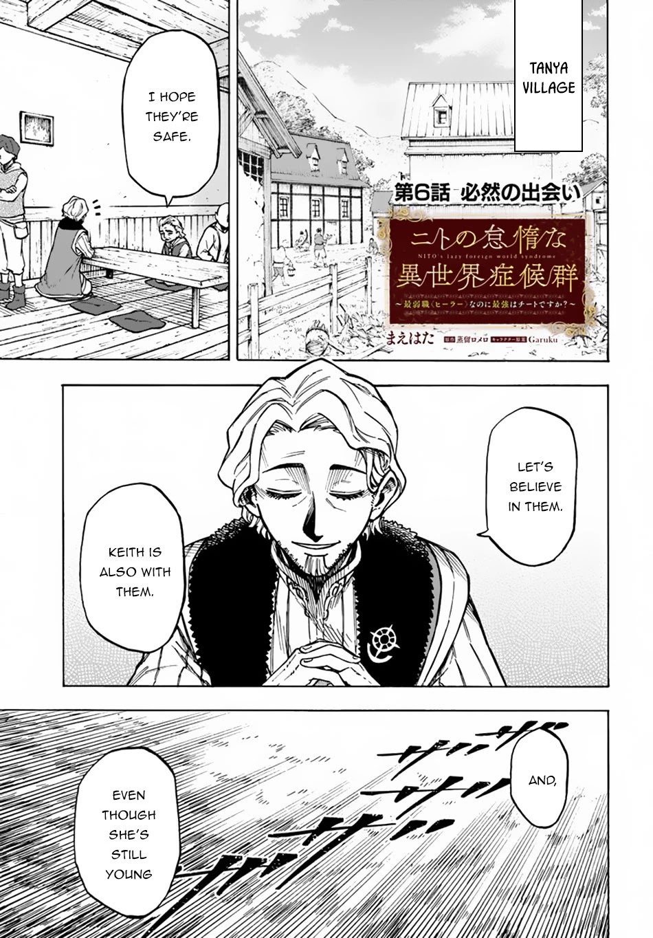 Page 2 of Chapter 6