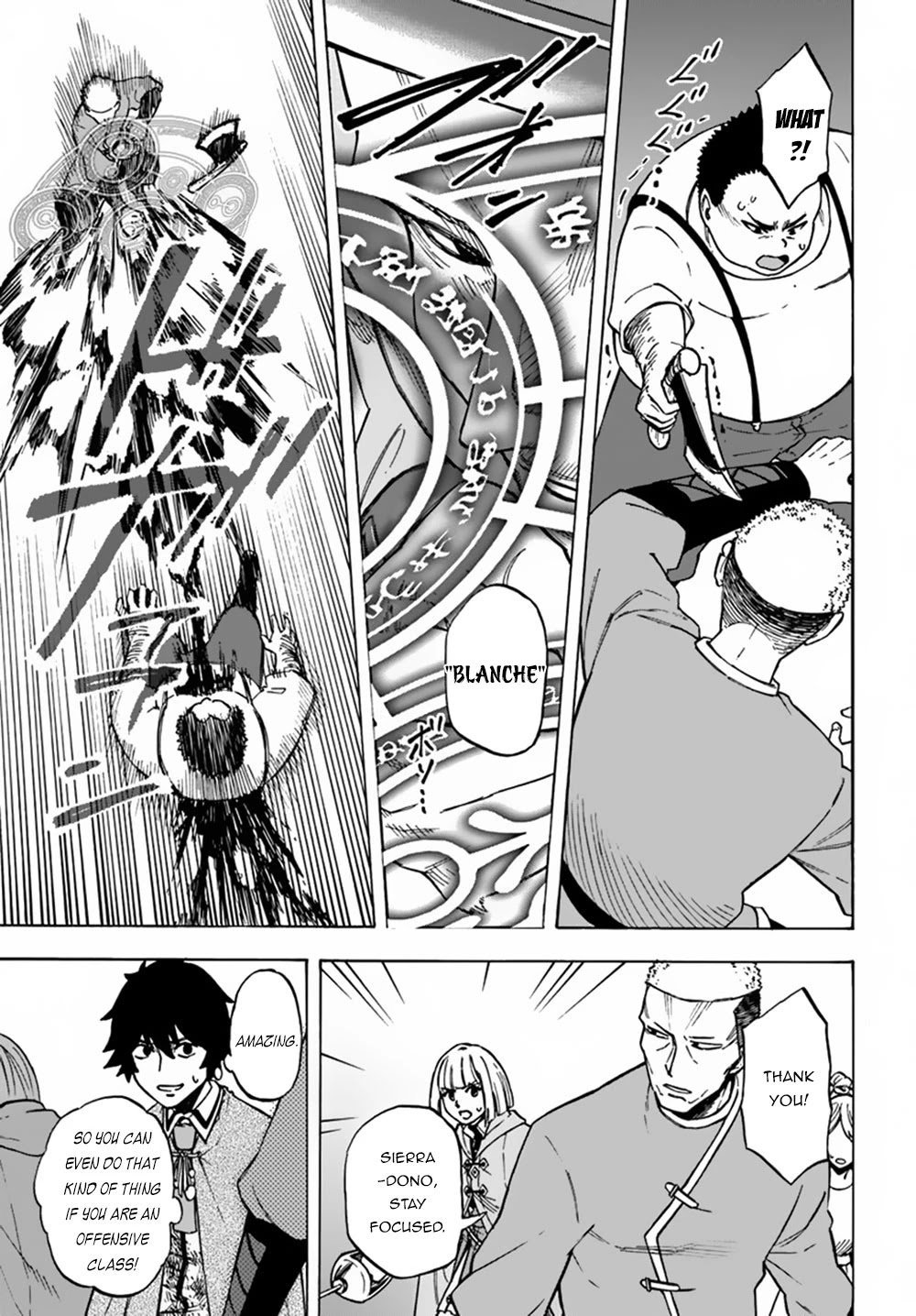Page 12 of Chapter 6