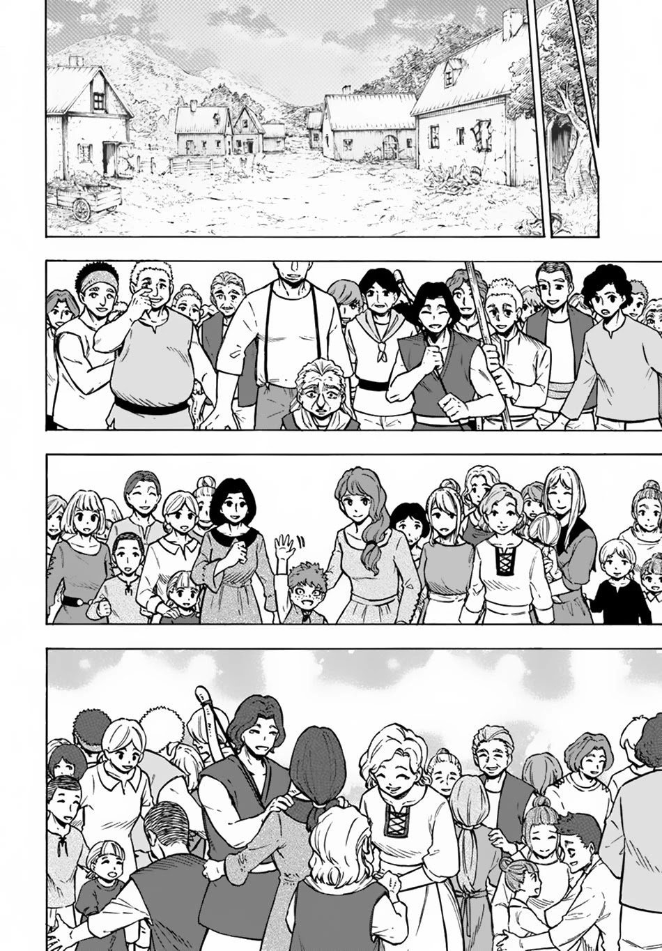 Page 23 of Chapter 6