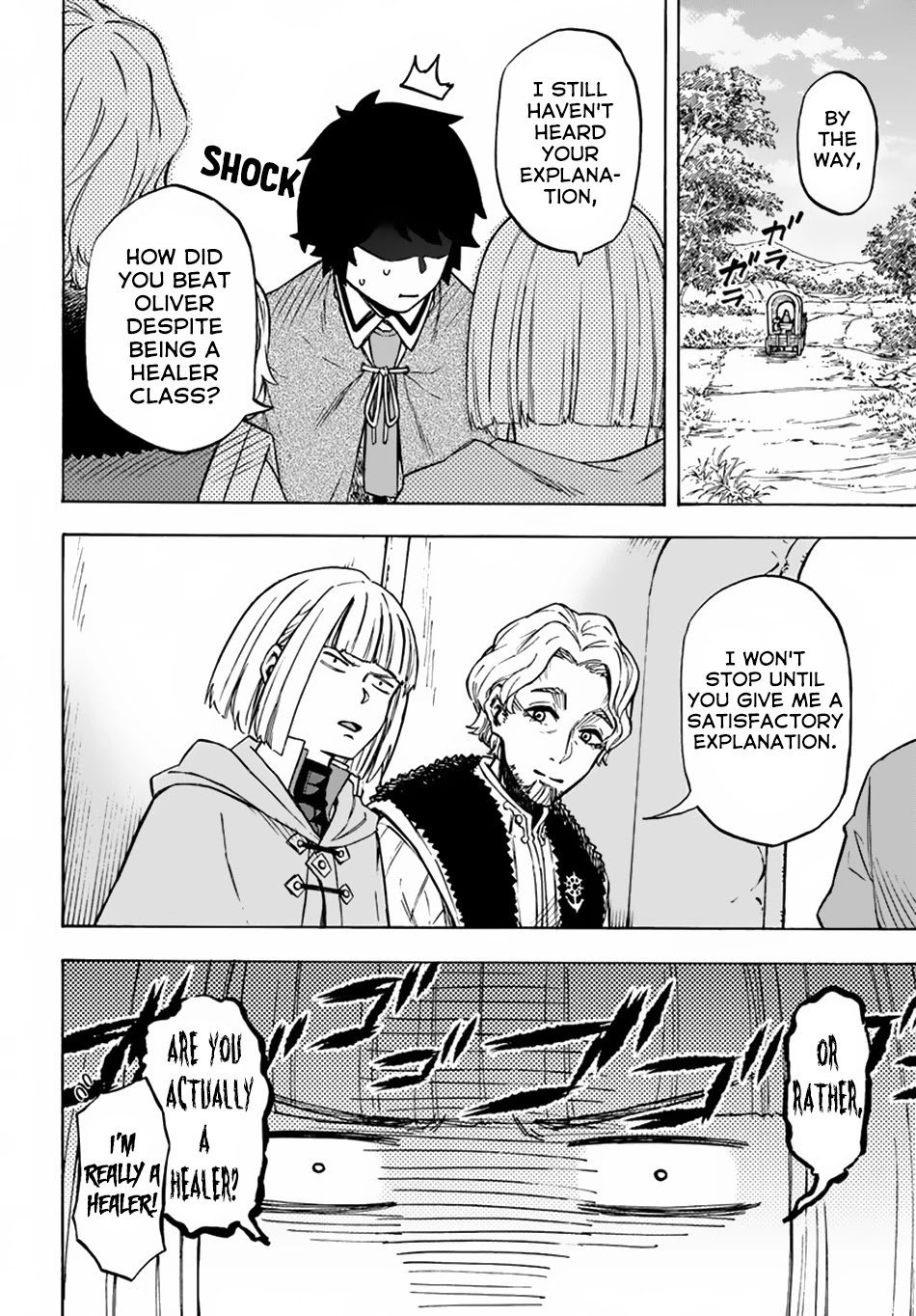 Page 4 of Chapter 7
